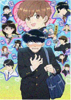 云豹少年动画海报